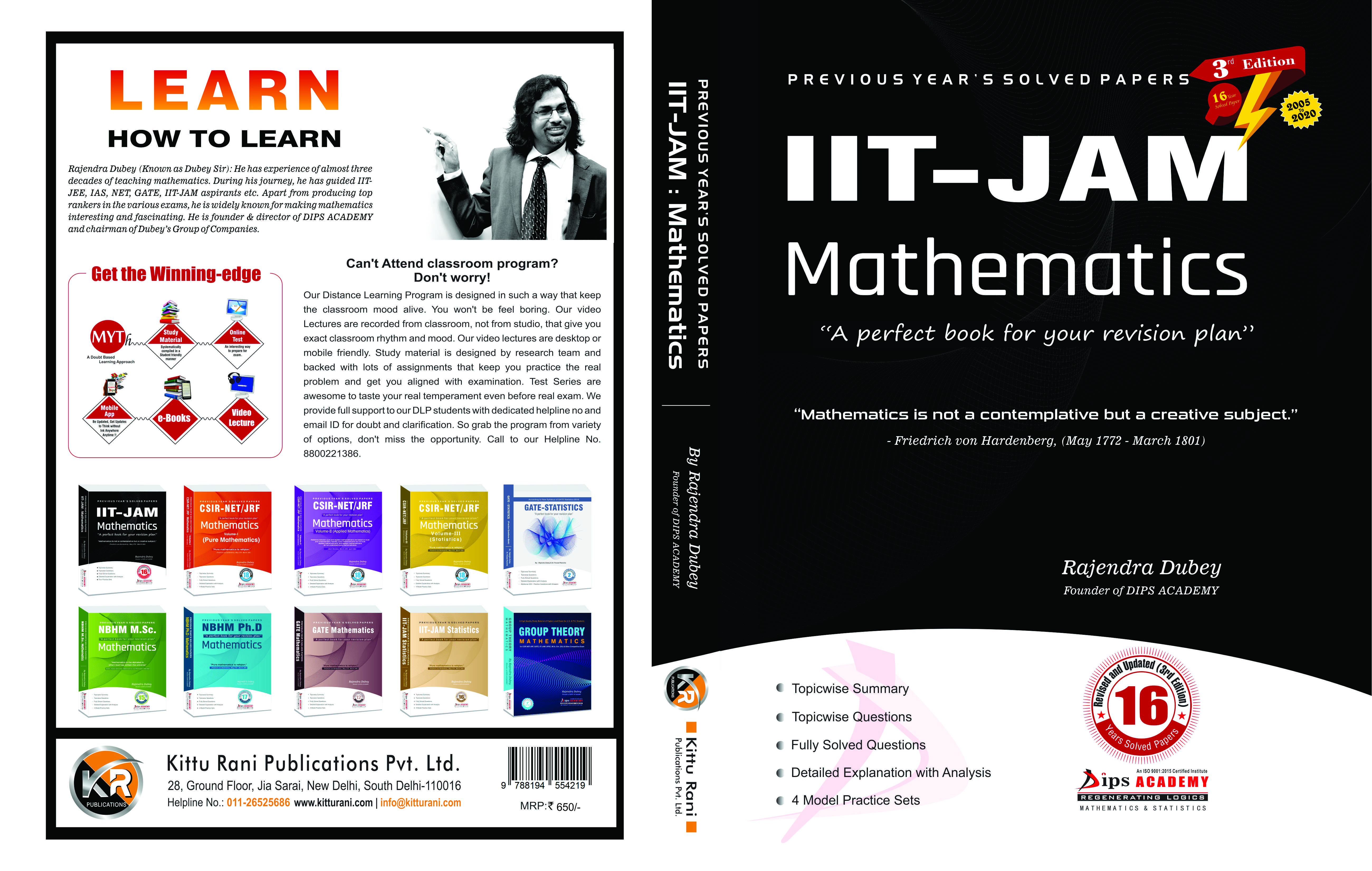 CSIR NET Mathematics Practice Book Vol-I, II | GATE Statistics & IIT ...